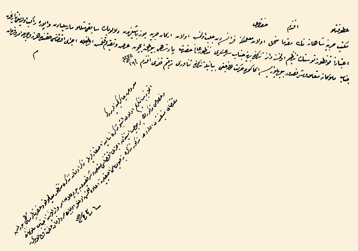 Harbiye’de 1278 (1861-62) yılında görevlendirilen bir Fransız muallimle ilgili belge (Kurtcephe – Balcıoğlu, s. 284)