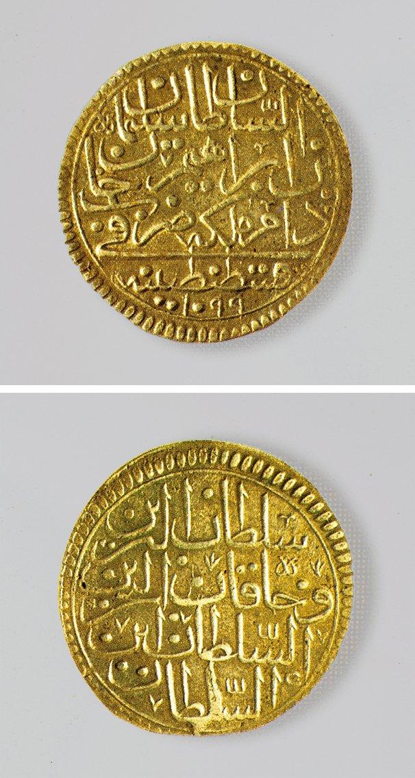 II. Süleyman dönemine ait 1099 (1687-88) tarihli kuruş (Yapı ve Kredi Bankası Sikke Koleksiyonu, nr. 3929)