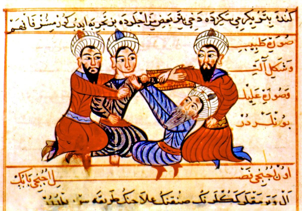 Cerrâhiyye-i İlhâniyye’nin müellif nüshasında minyatürlü bir sayfa (Bibliothèque Nationale, Suppl., Turcs, nr. 963, vr. 186a)