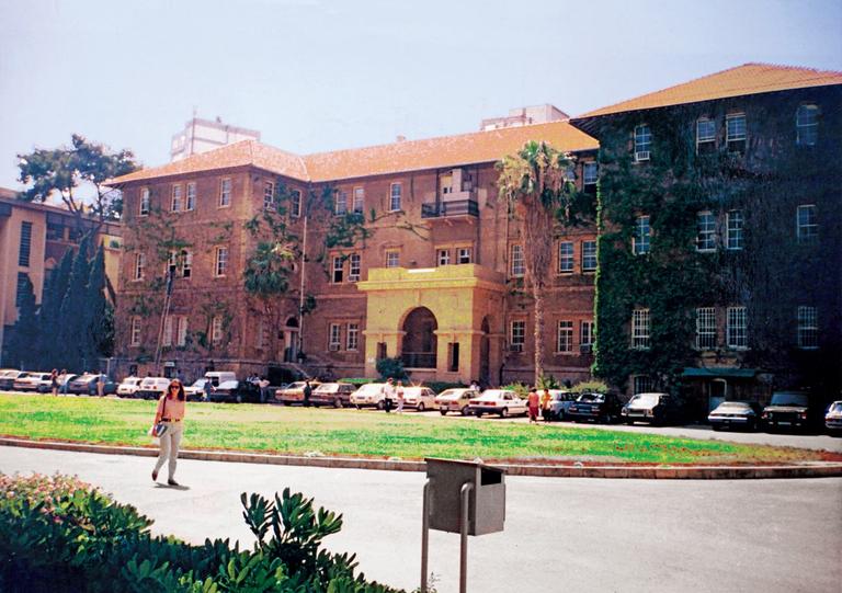 Beyrut Amerikan Üniversitesi (Fisk Hall) –Beyrut/Lübnan