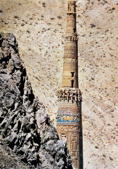 Sultan Gıyâseddin Muhammed b. Sâm’ın Câm’da inşa ettirdiği minare – Fîrûzkûh/Afganistan