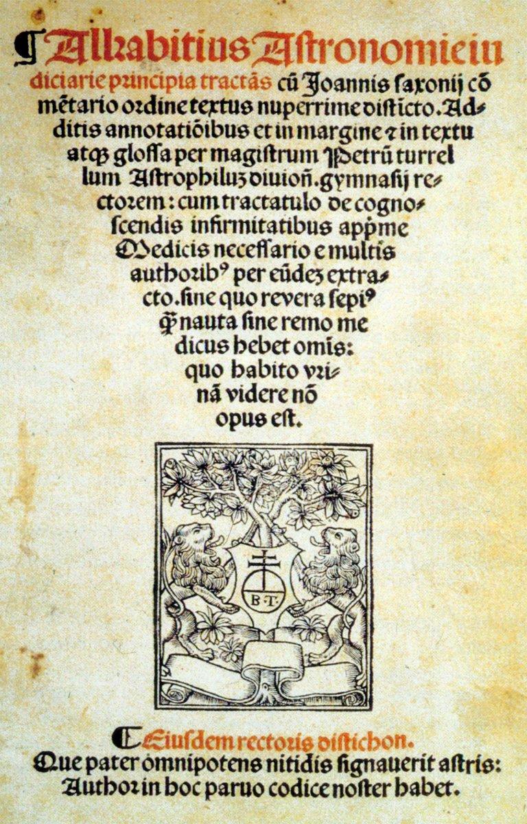 Kabîsî’nin el-Medḫal ilâ ṣınâʿati aḥkâmi’n-nücûm adlı eserinin Latince tercümesine Joannes de Saxonia tarafından yapılan şerhin ilk sayfası (Lyons 1521-1523)