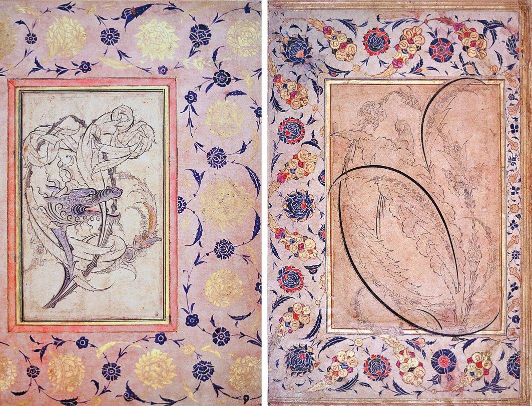 Şahkulu’nun bitkisel bezeme ve ejder tasvirlerine birer örnek (Österreichische Nationalbibliothek, Cod. Mixt., nr. 313, vr. 11b, 46a)