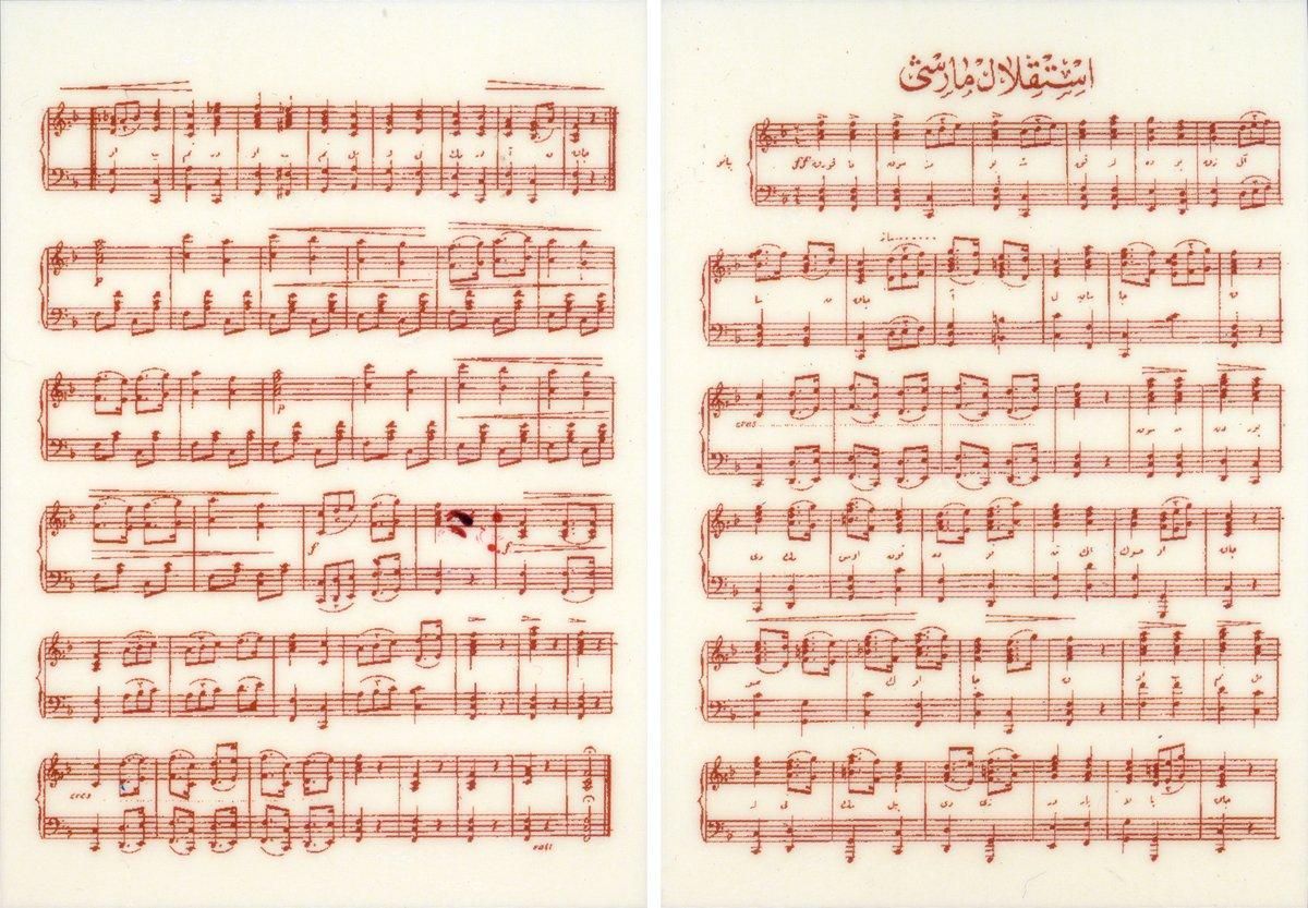Ali Rifat Çağatay’ın İstiklâl Marşı bestesinin notası (Nuri Özcan koleksiyonu)