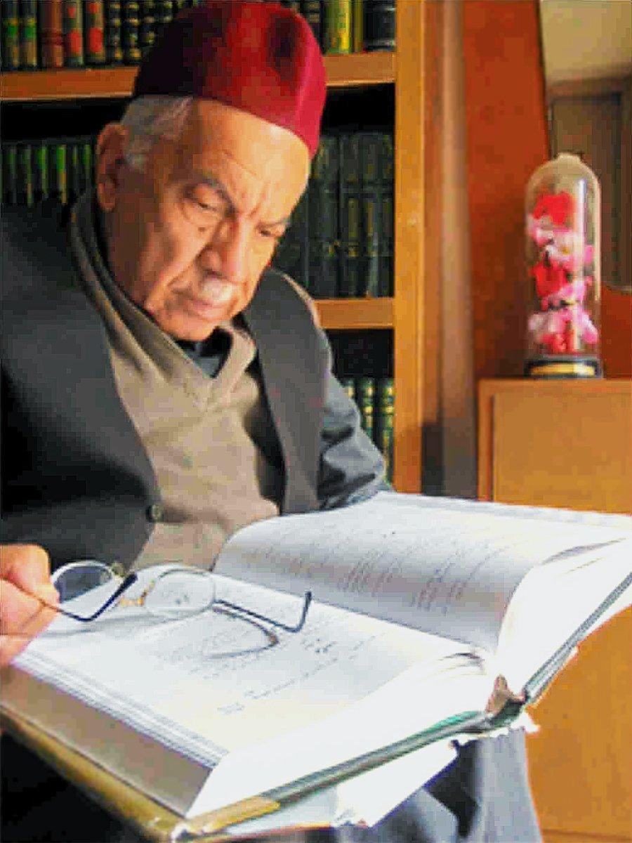 Hüseyin Ali Mahfûz