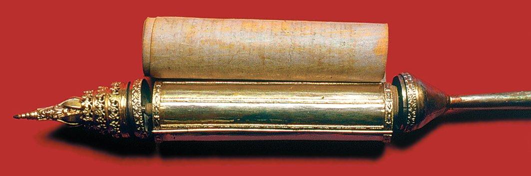 XIX. yüzyılın başlarına ait bir Ester kitabı mahfazası (İstanbul Hahambaşılığı)