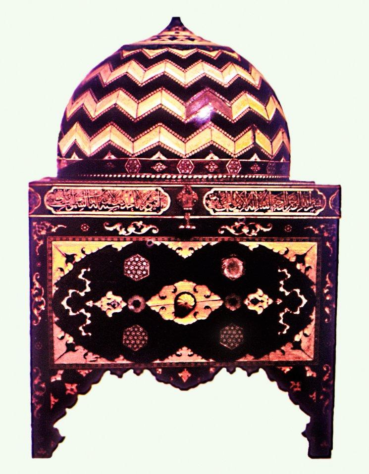 XVI. yüzyıla ait Osmanlı mushaf ve cüz mahfazası (TSM, nr.  17/348)
