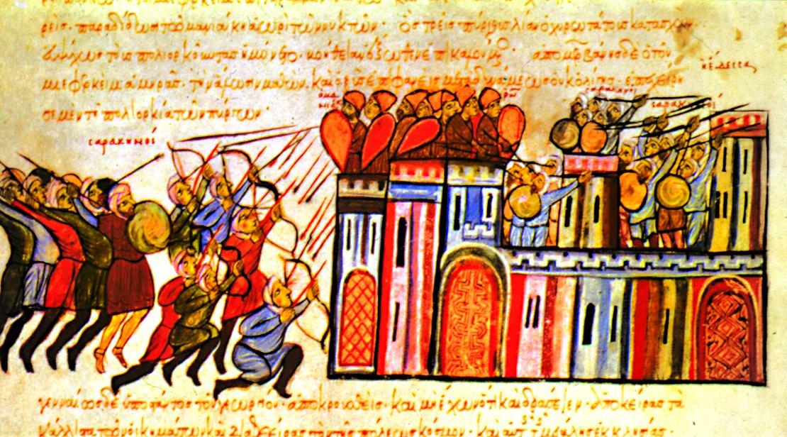XVIII. yüzyıla ait Skylitzes el yazmasında İstanbul’un Araplar tarafından muhasarasını gösteren minyatür (Madrid Biblioteca Nacional, nr. 26.2)