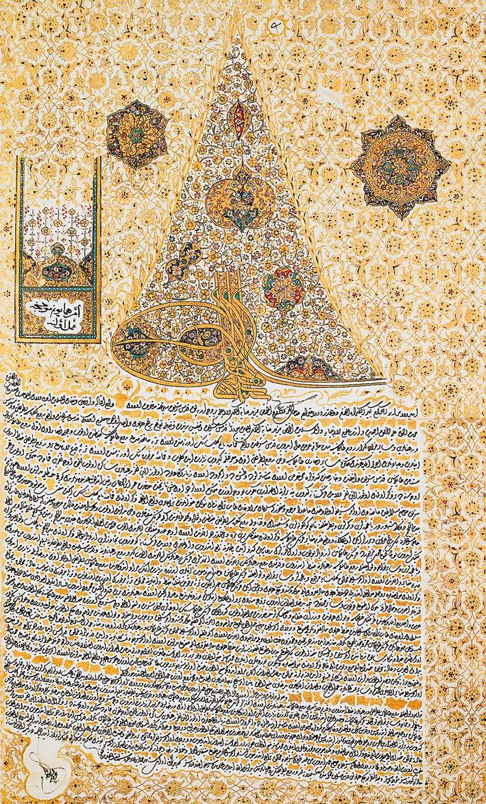 II. Süleyman tuğralı müzehhep ferman (BA, Müzehhep Fermanlar, nr. 684)