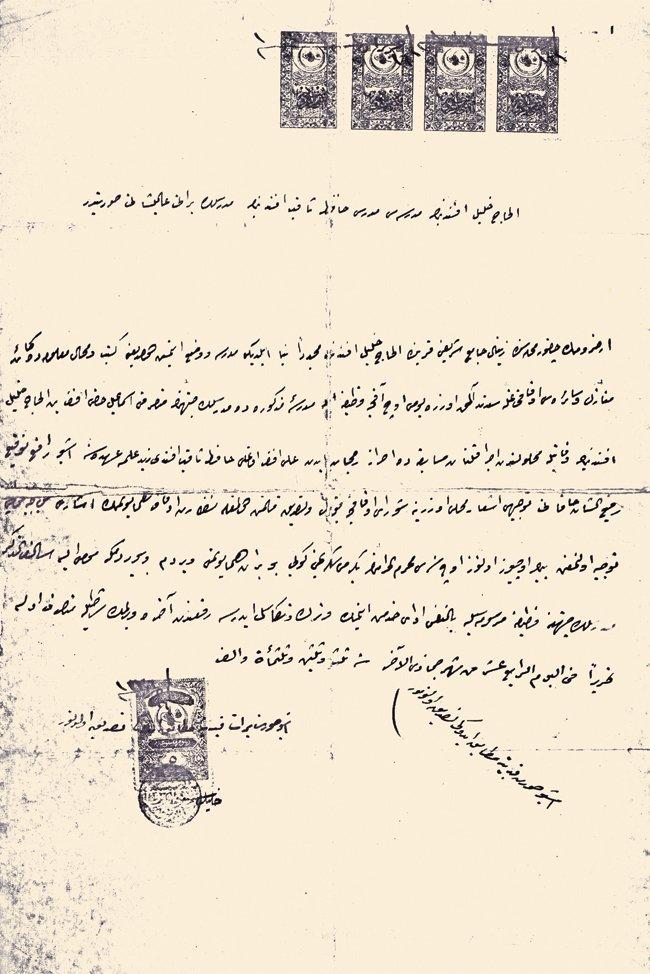 Sakıp Danışman’ın müderrislik beratı sûreti