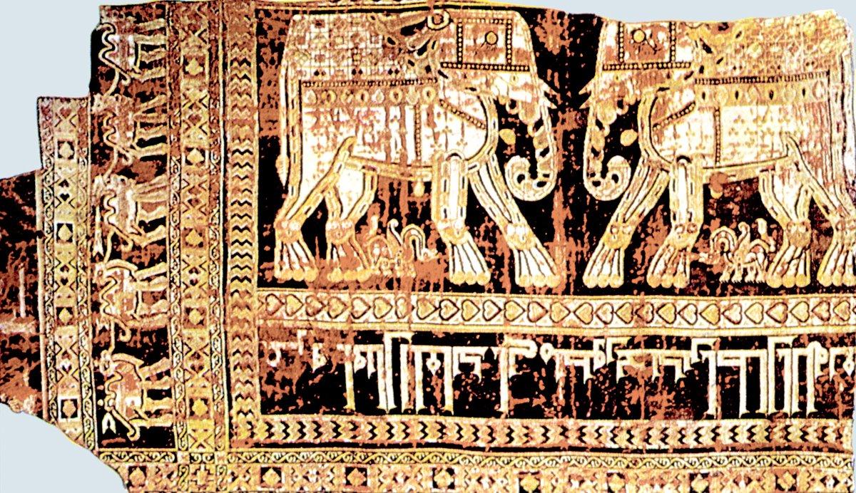 X. yüzyıla ait Horasan’da dokunmuşfil tasvirli kumaş – Louvre Müzesi/Paris
