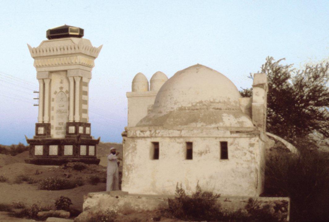 Bey‘atürrıdvân hâtırasına Osmanlılar’ın Hudeybiye’de yaptırdığı kuyu ile Harem sınırına işaret eden âbide – Mekke/Suudi Arabistan