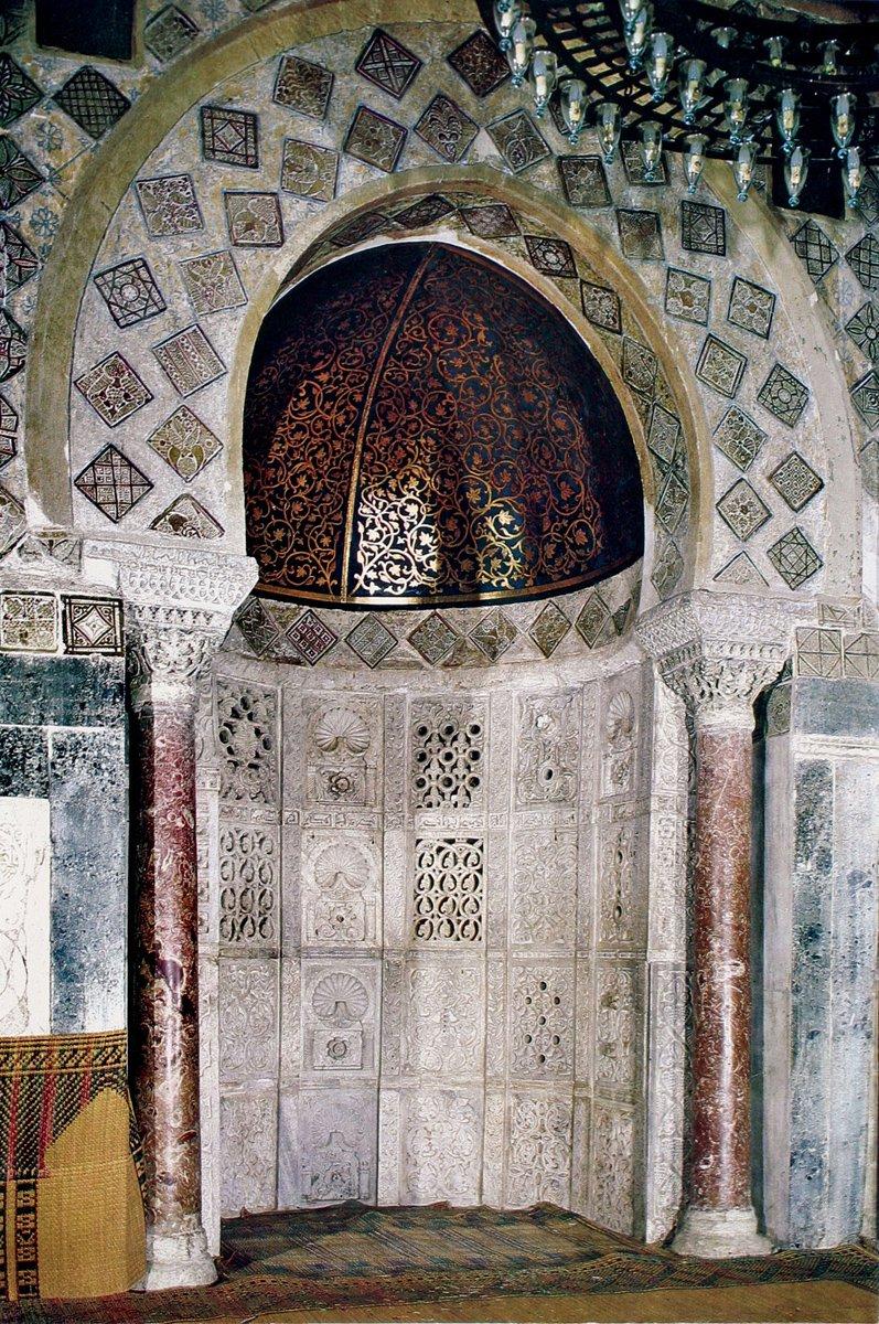 Kayrevan Ulucamii’nin mihrabı
