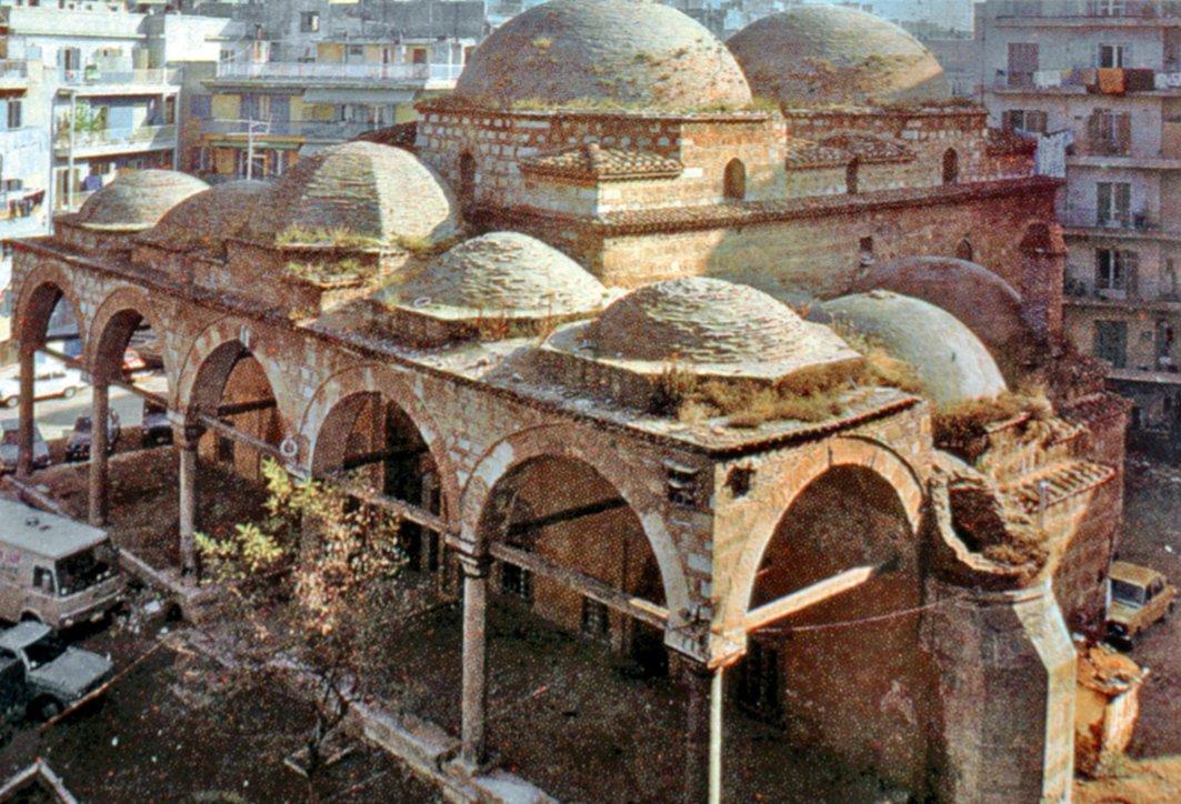 Selânik Valisi İnegöllü İshak Paşa tarafından yaptırılan Alaca İmaret Camii