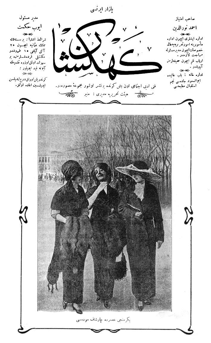 İstanbul’da çıkarılan Kehkeşan mecmuasının ilk sayısının kapağı