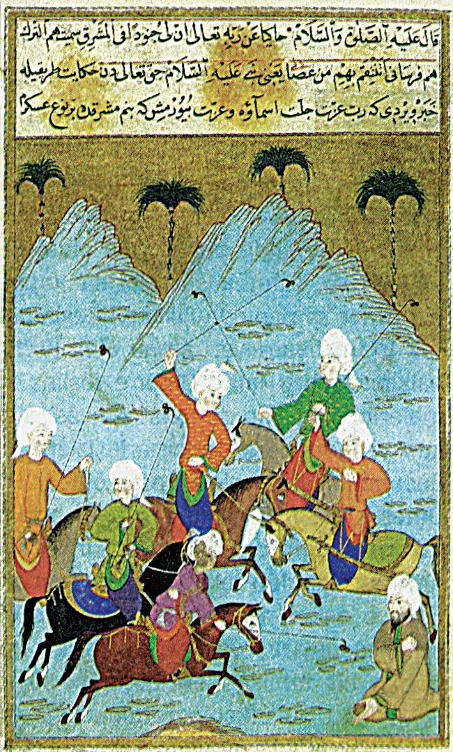 Amr b. Âs’ı çevgân oynayanları seyrederken gösteren bir minyatür (Terceme-i Cifrü’l-câmi‘, İÜ Ktp., TY, nr. 6624, vr. 141a)