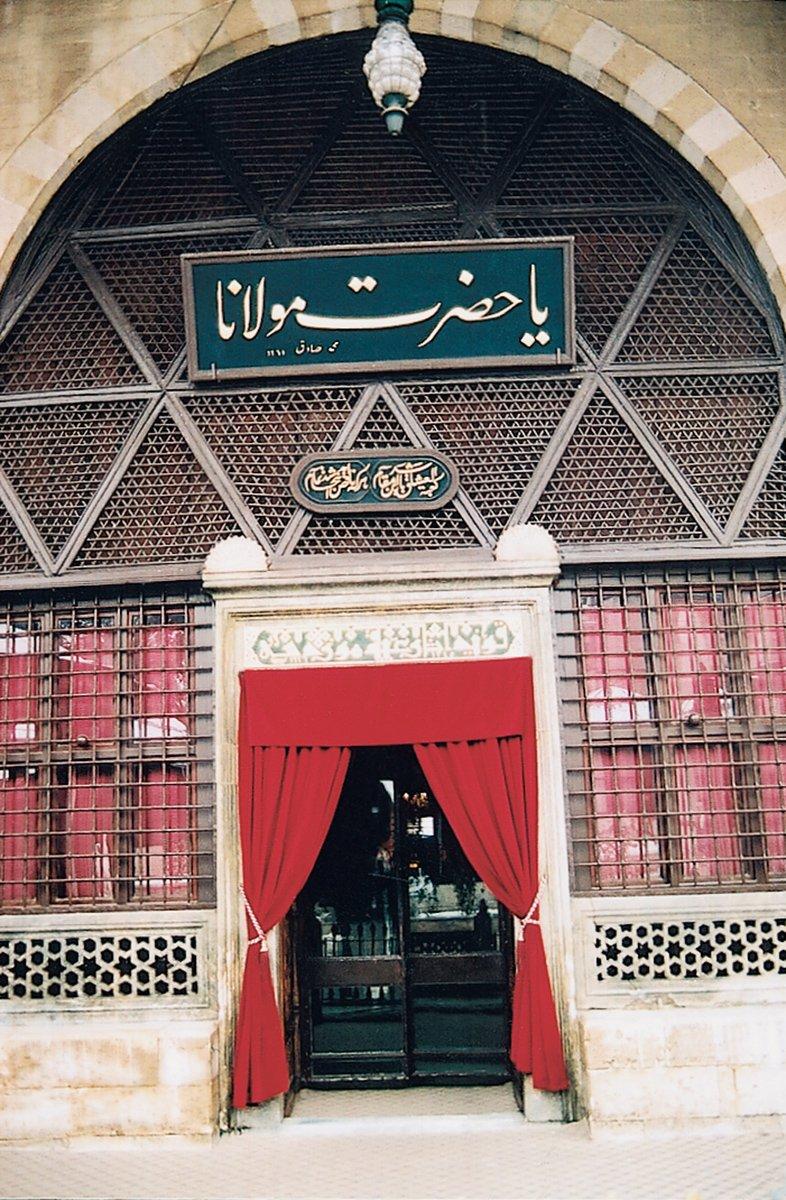 Mevlânâ Dergâhı’nın kapısı (bâb-ı şerif)