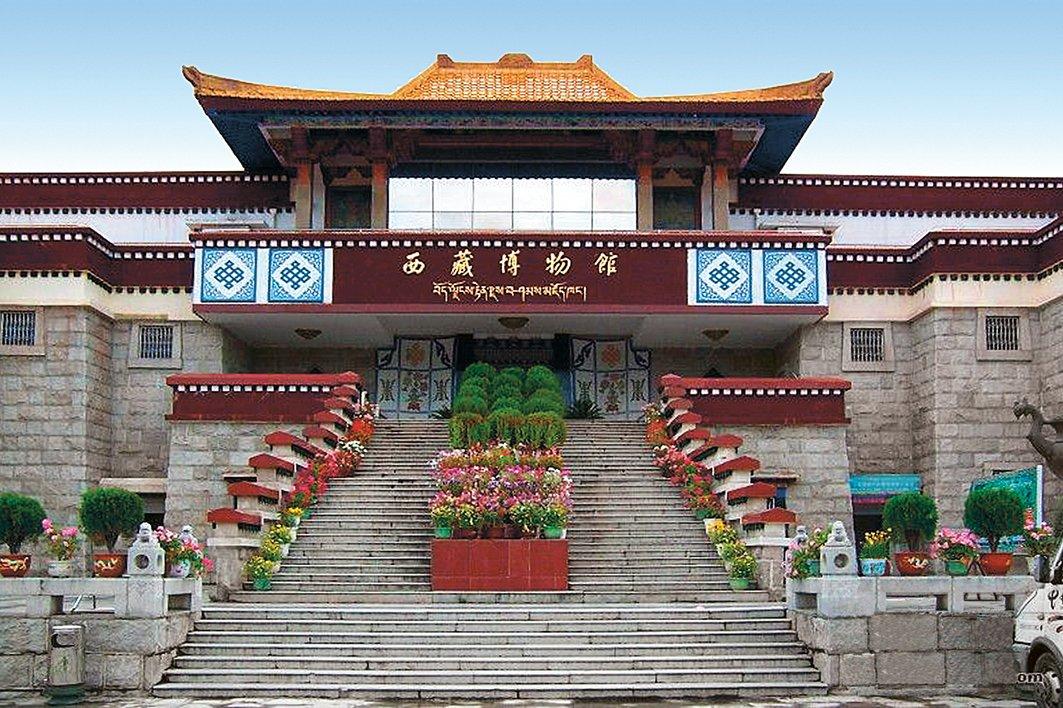 Lhasa’da Tibet Müzesi