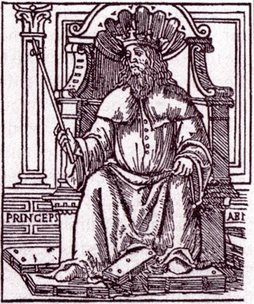 el-Ḳānûn fi’ṭ-ṭıbb’ın 1520-1522 tarihli Latince tercümesinde İbn Sînâ’yı Sevillalı prens kürsüsünde gösteren gravür