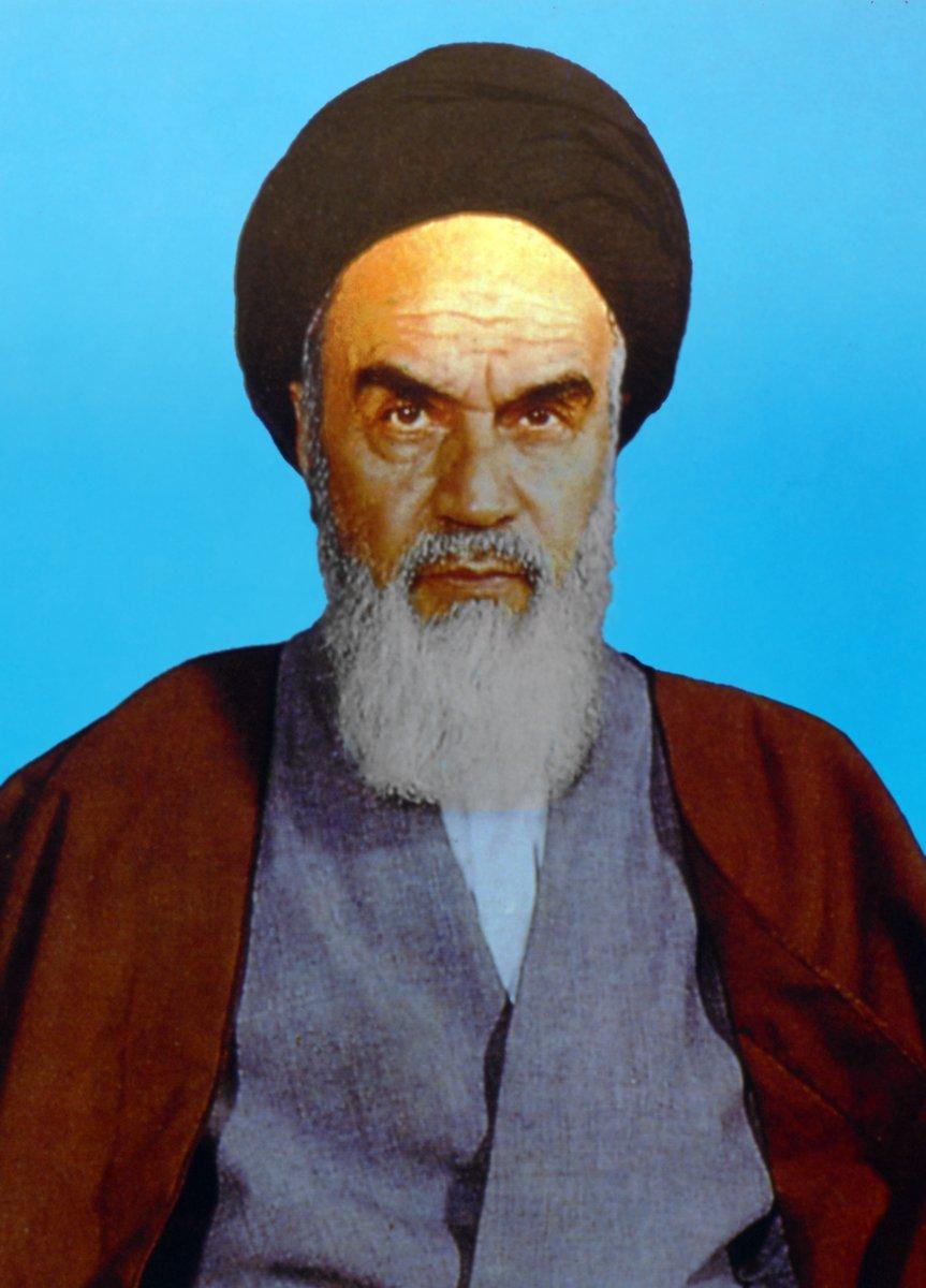 Humeynî