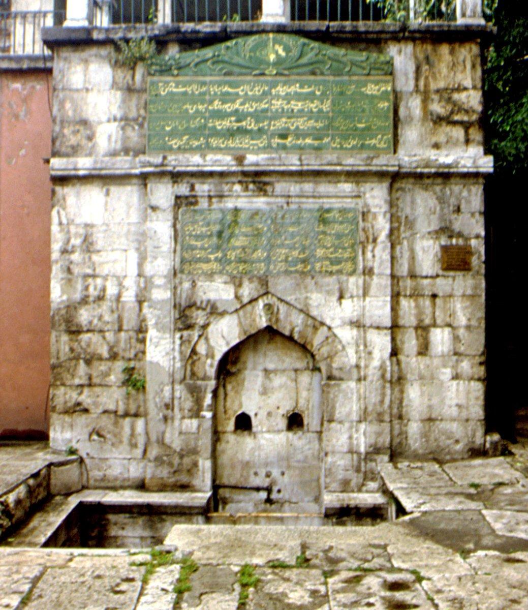 Hasan Ağa Çeşmesi