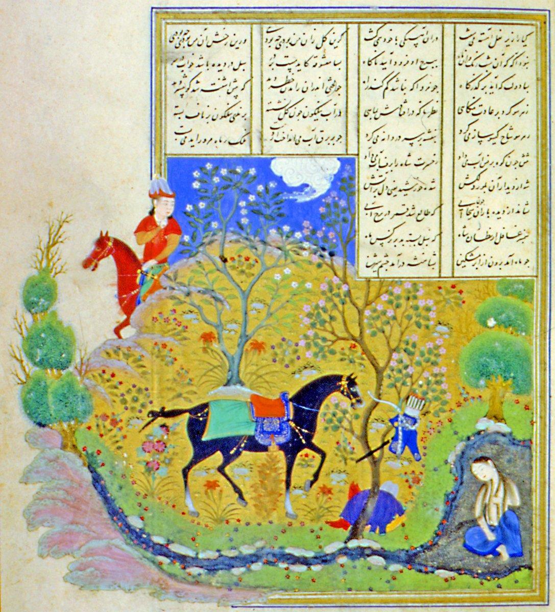 Herat’ta istinsah edilerek Hâce Ali Tebrîzî’nin resimlediği Ḫamse-i Niẓâmî’den bir sayfa (TSMK, Hazine, nr. 781, vr. 40a)