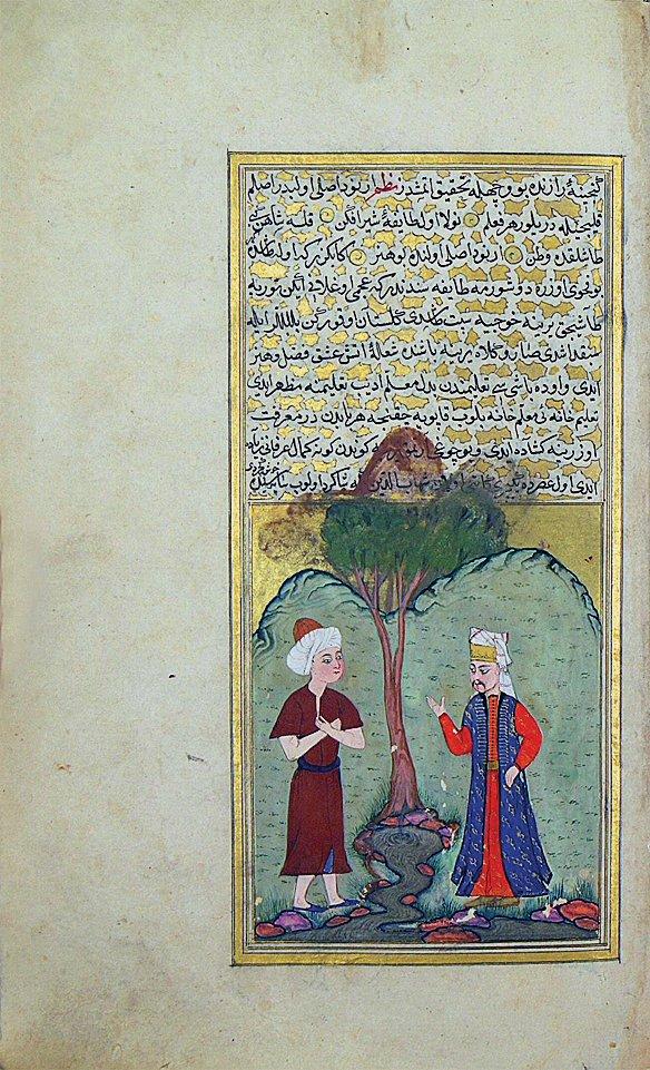 Âşık Çelebi’nin Meşâirü’ş-şuarâ adlı tezkiresinde Taşlıcalı Yahyâ’nın tasvir edildiği sayfa (Millet Ktp., Ali Emîrî Efendi, Tarih, nr. 772, vr. 240a)
