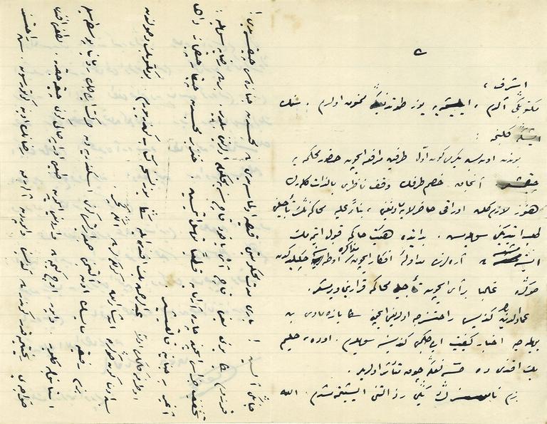 Mehmed Âkif’in 1936’da Mısır’dan arkadaşı Eşref Edip’e gönderdiği son mektuplarından biri(M. Ruyan Soydan koleksiyonu)