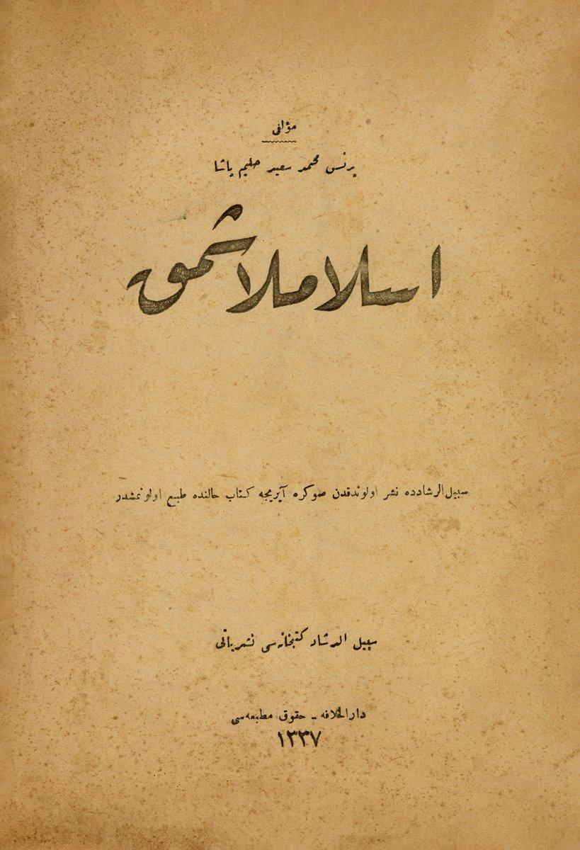 Said Halim Paşa’nın İslâmlaşmak adlı eserinin1337 [1918] tarihli baskısının iç kapağı