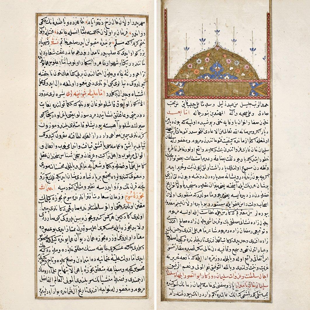 Târîh-i Peçevî’nin ilk iki sayfası (Süleymaniye Ktp., Hâlet Efendi, nr. 613)
