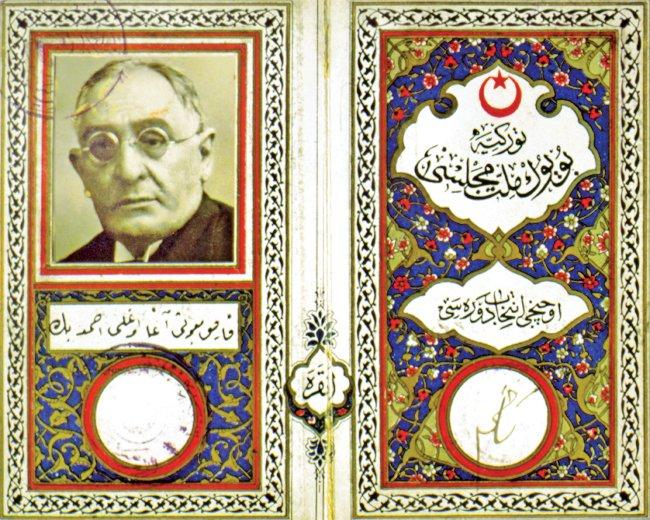 Ahmet Ağaoğlu’nun Türkiye Büyük Millet Meclisi kimlik kartı