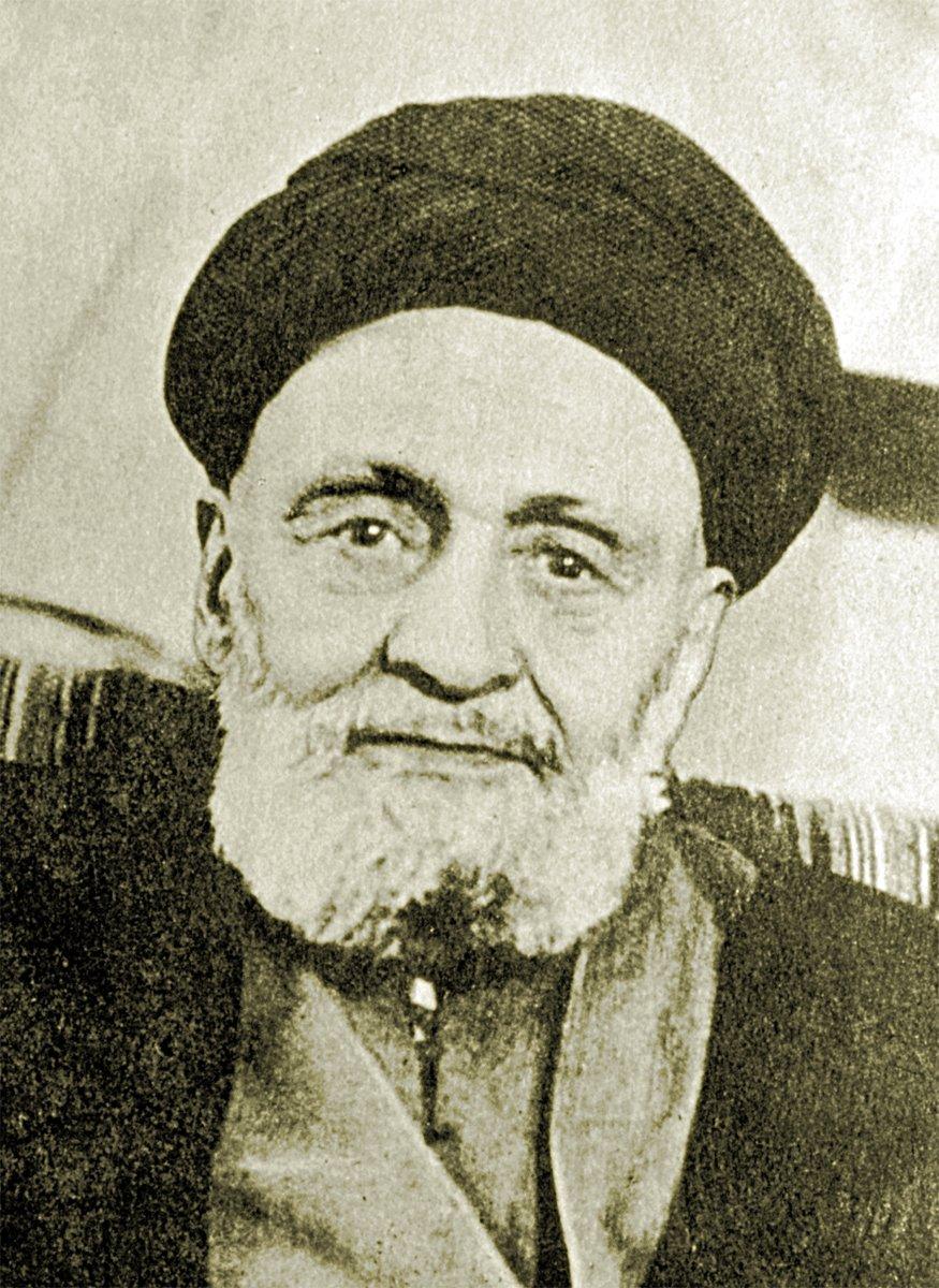 Âyetullah Kâşânî