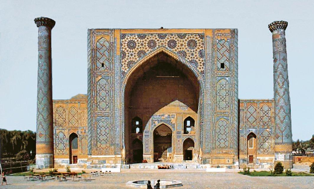 Uluğ Bey Medresesi – Semerkant/Özbekistan