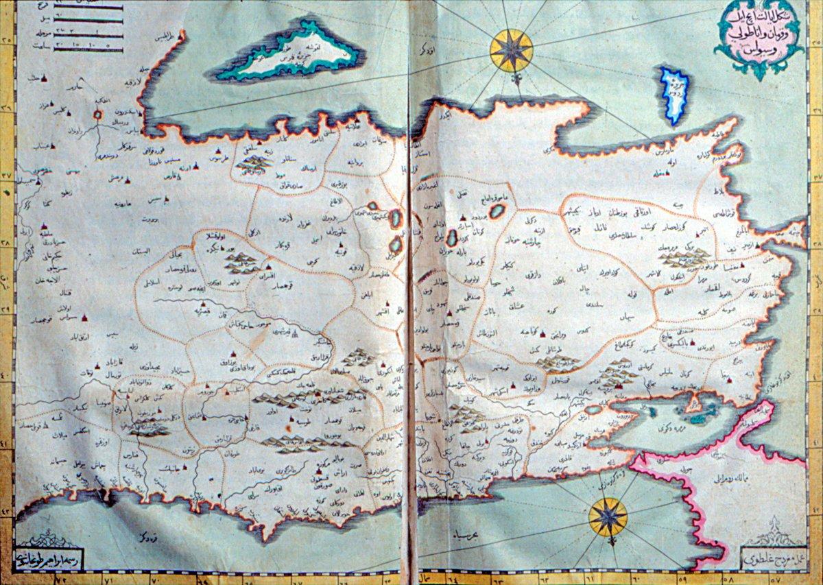 Kâtib Çelebi’nin Cihannümâ adlı eserinde sonradan renklendirilmiş Anadolu haritası (Süleymaniye Ktp., Pertevniyal Vâlide Sultan, nr. 754)