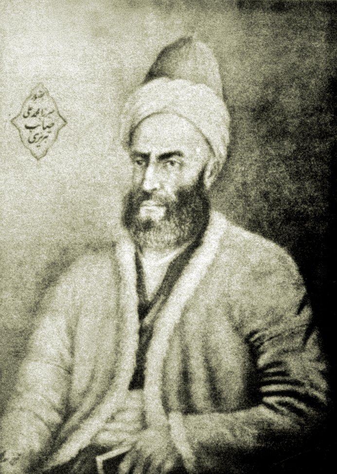 Sâib-i Tebrîzî