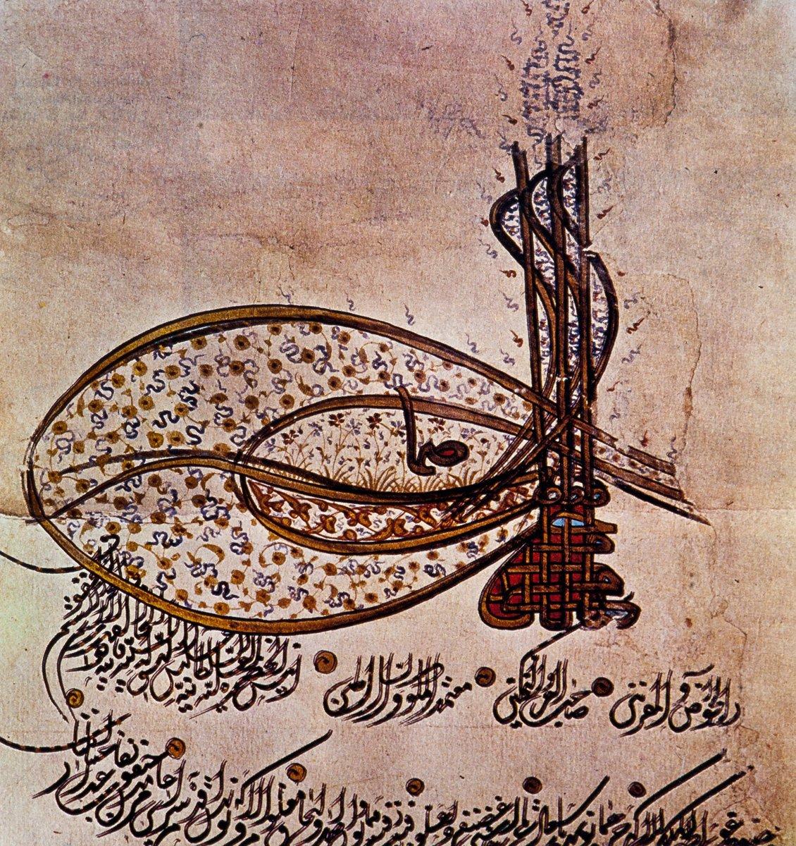 III. Mehmed’in tuğrası