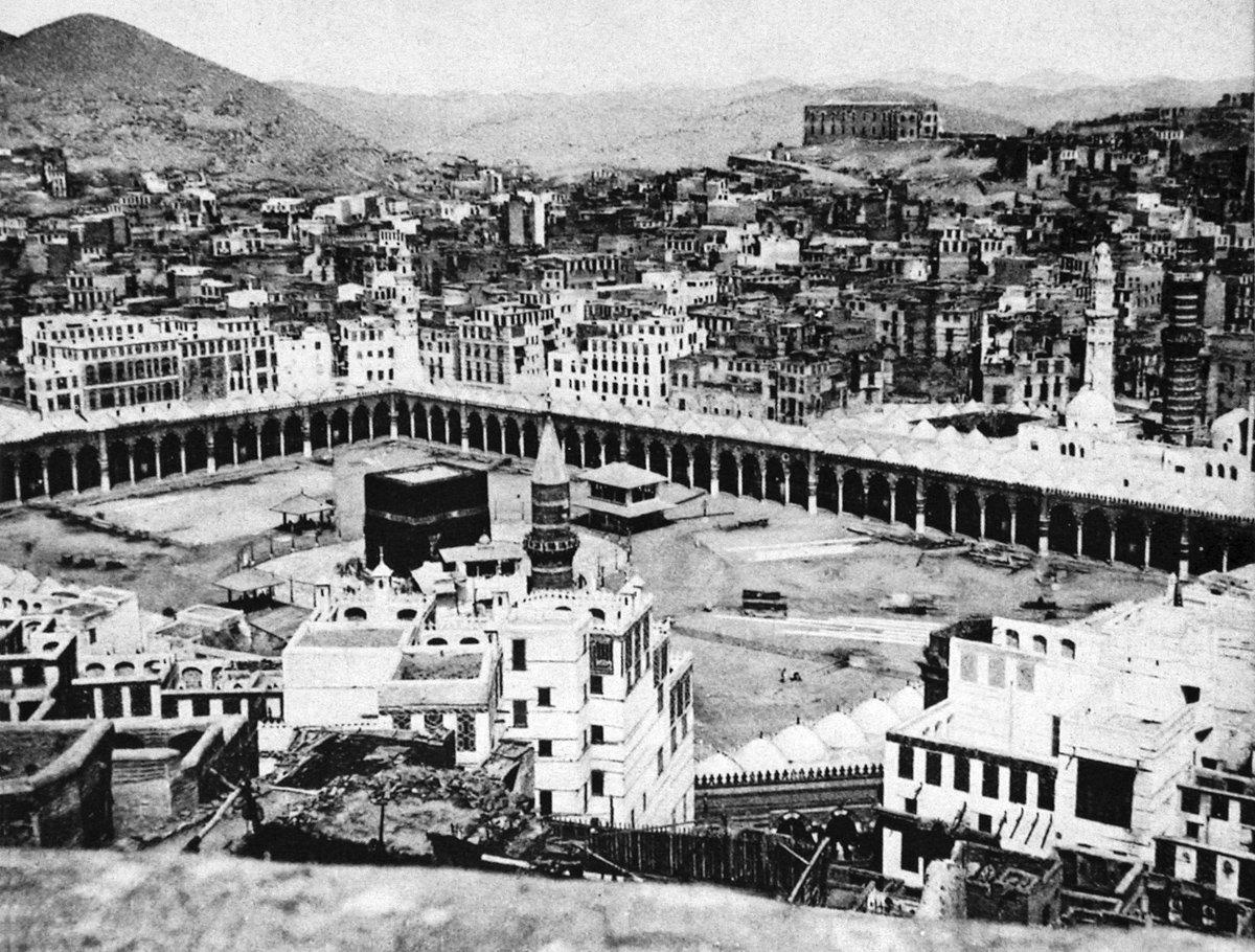 XX. yüzyılın ilk yarısındaKâbe ve çevresinin görünüşü