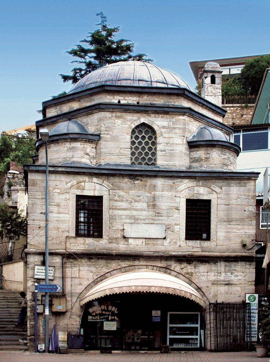 Mihrimah Sultan Kütüphanesi – Üsküdar/İstanbul