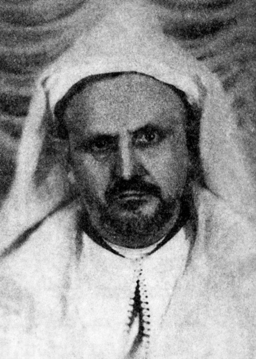 Abdüsselâm b. Abdülkādir İbn Sûde