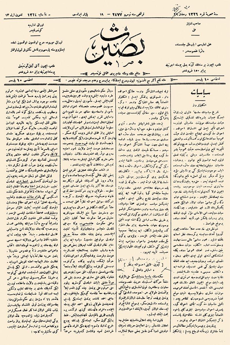 Basîret gazetesinin 13 Teşrînievvel 1324 tarihli nüshası