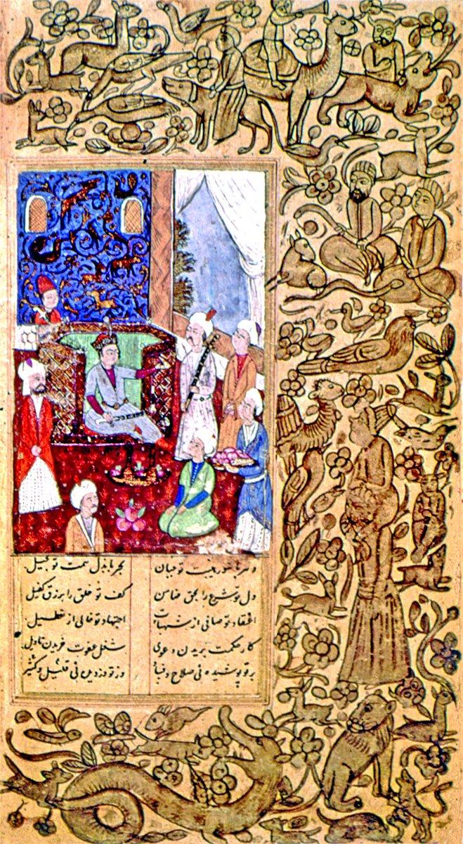 Sultan İbrâhim b. Mes‘ûd-i Gaznevî’yi tahtında tasvir eden bir minyatür (Oriental Miniatures, Taşkent 1980, rs. 50)