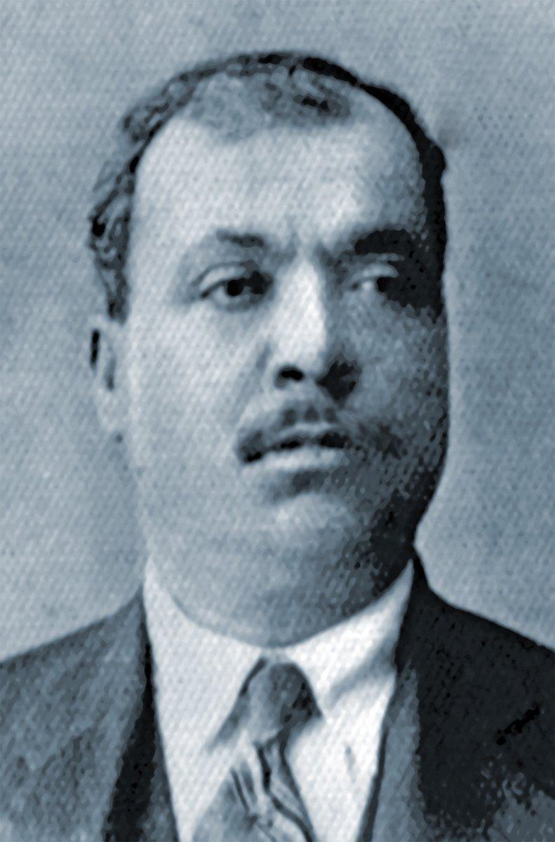 Aksaraylı Hâfız Cemal Efendi