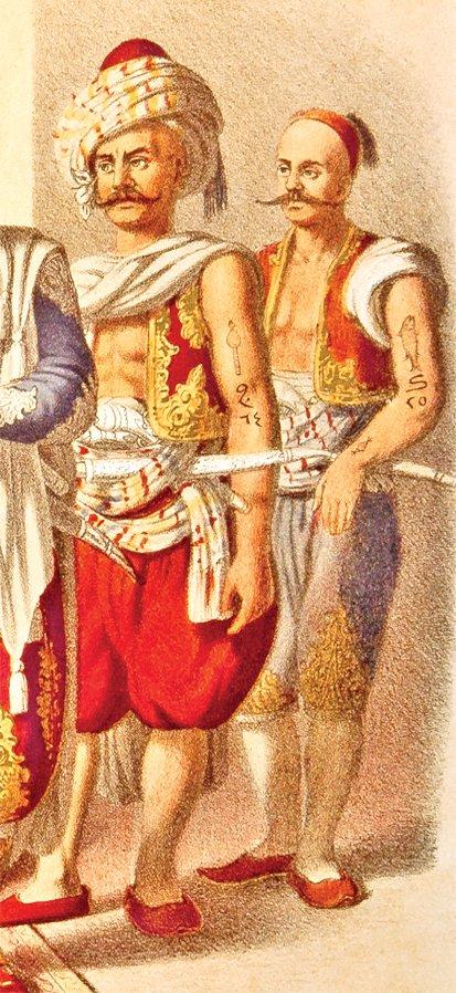 Çıplak ve çıplak çavuşu (Ârif Mehmed Paşa, Mecmûa-i Tesâvir-i Osmâniyye, İstanbul 1279, lv. V)