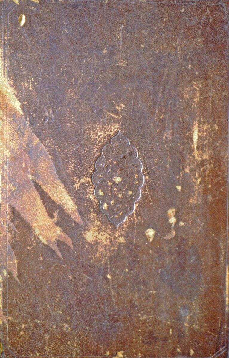 Osmanlı ciltlerinden Fâtih dönemine ait bir örnek (Süleymaniye Ktp., Fâtih, nr. 5004)