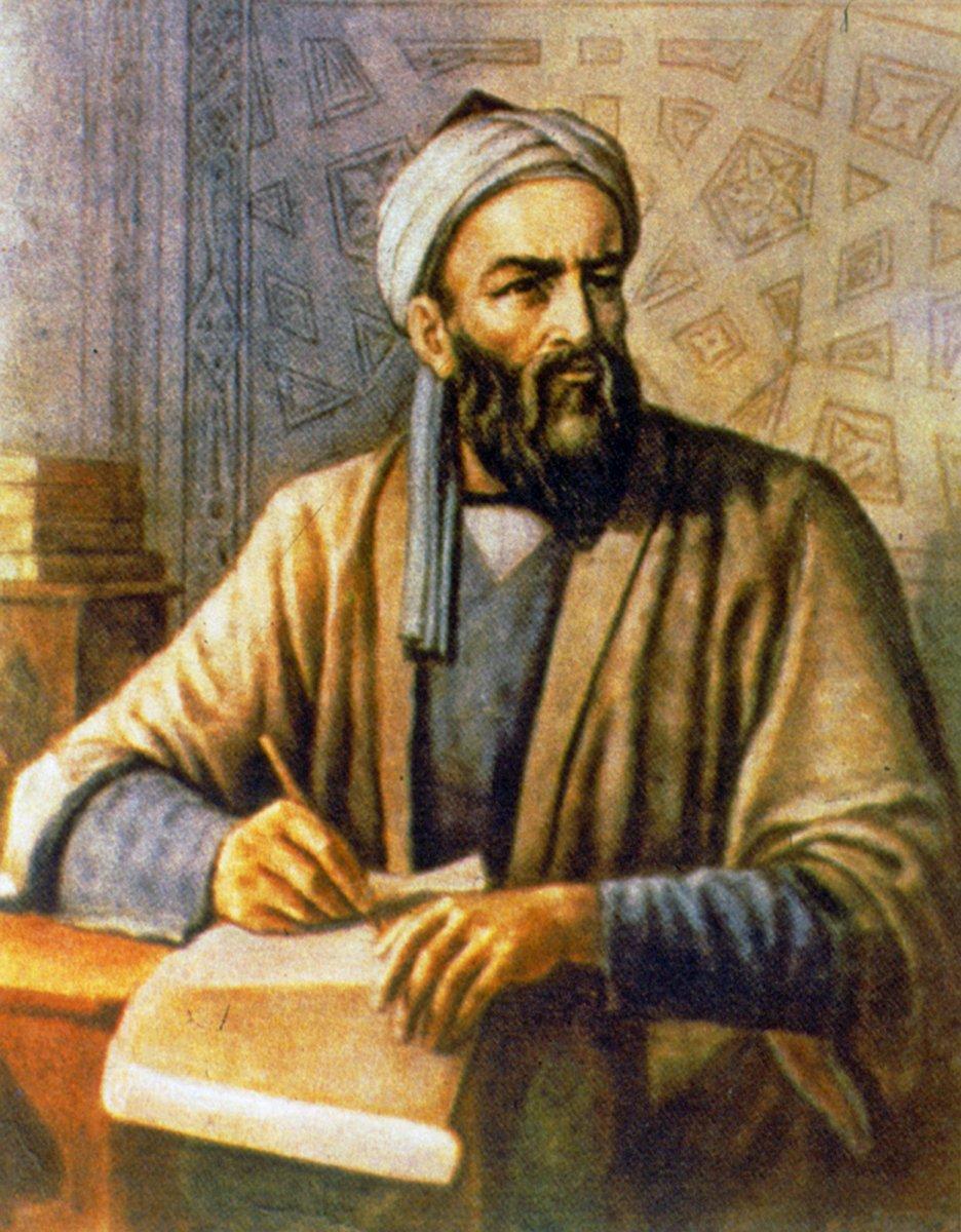 Bîrûnî’nin doğumunun bininci yıldönümü münasebetiyle yapılmış hayalî bir resmi (Özbekistan Halkları Tarihi Müzesi – Taşkent)