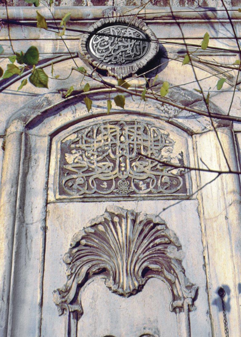 Nakşidil Sultan Çeşmesi’nin ayna taşı – Fatih/İstanbul