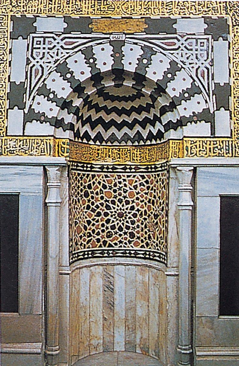 Mescid-i Nebevî’nin mihrabı