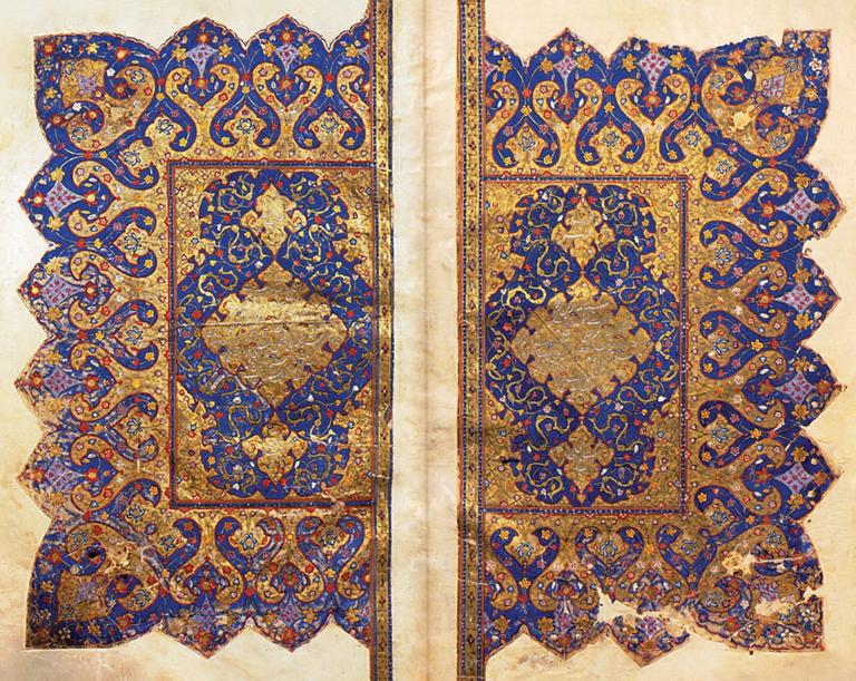 Nizâmî-i Gencevî’nin Ḫamse’sinin unvan sayfaları (İstanbul Arkeoloji Müzeleri Ktp., nr. 1497)