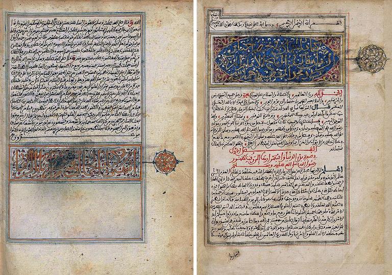 Şütaybî’nin el-Cümân adlı eserinin ilk ve son sayfaları (Berlin Staatsbibliothek, MS. Ldbg., nr. 138)