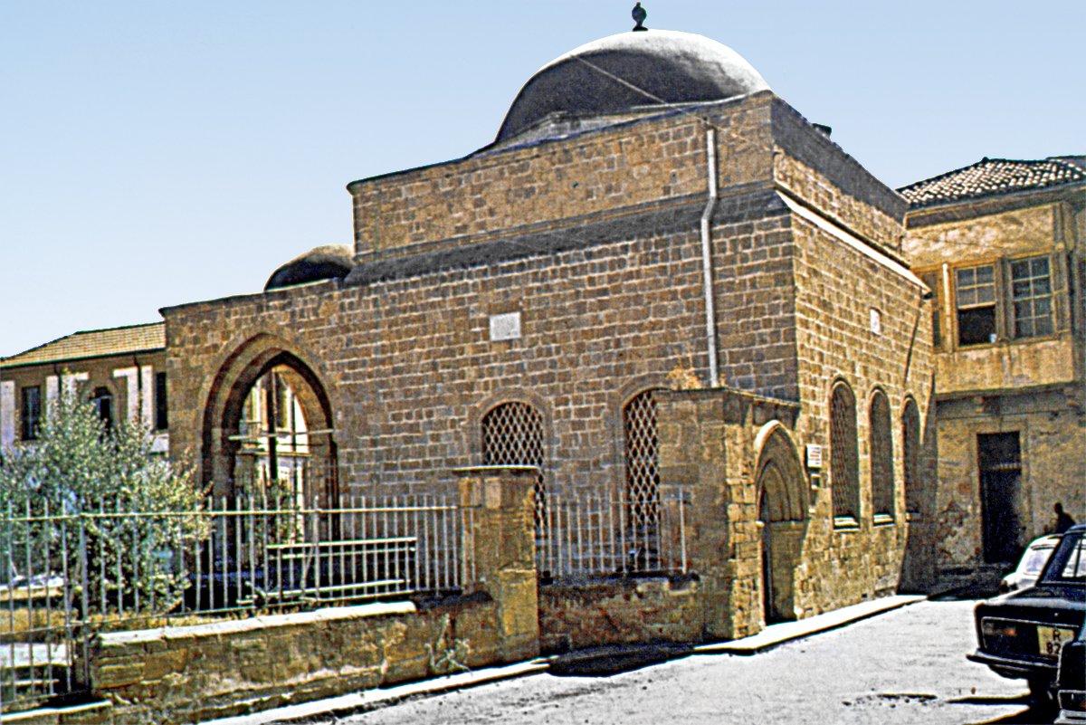 Sultan II. Mahmud Kütüphanesi – Lefkoşe/Kıbrıs